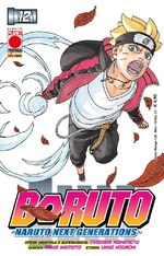 Boruto: Naruto Next Generation